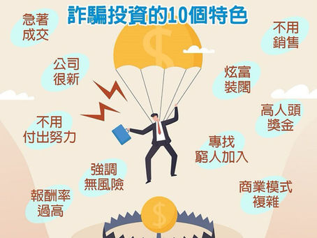 Shop Mall詐騙【Shop Mall】無法出金!被Shop Mall詐騙之後怎麼辦?Shop Mall是不是詐騙?Shop Mall真的假的?