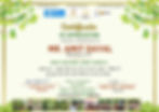 Phase 1 participation certificate of Astro Plantation Drive