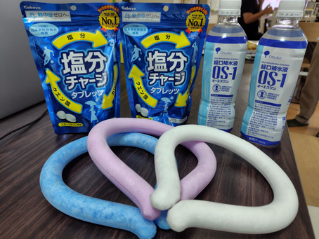 熱中症