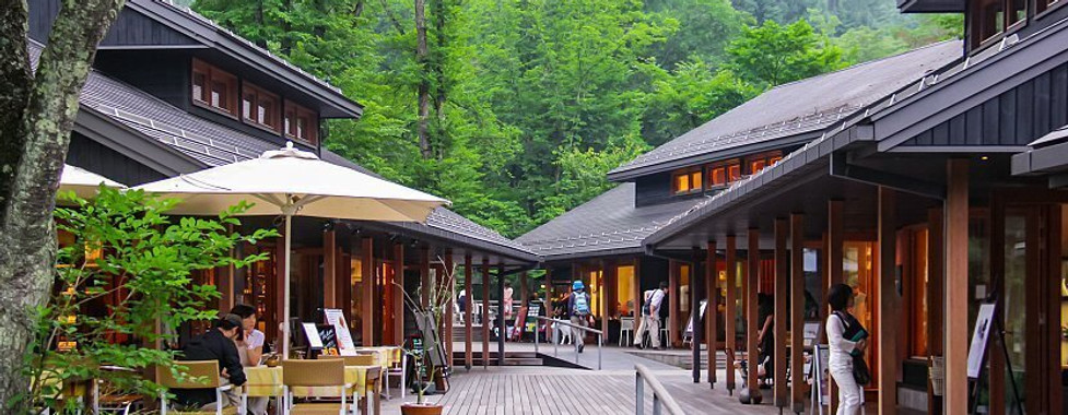 karuizawa