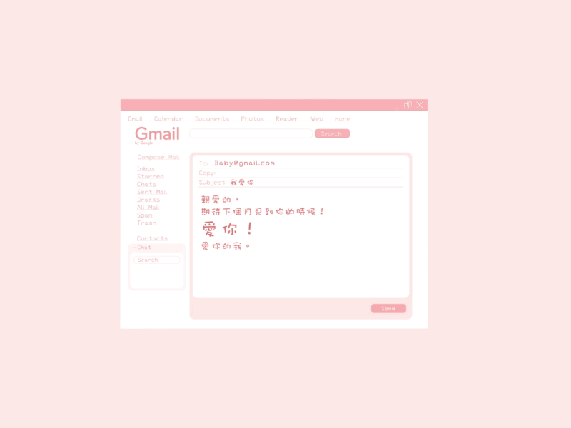 anime2.gif