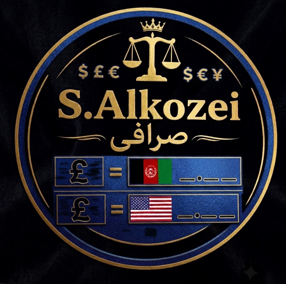 Alkozei Currency Exchange Logo