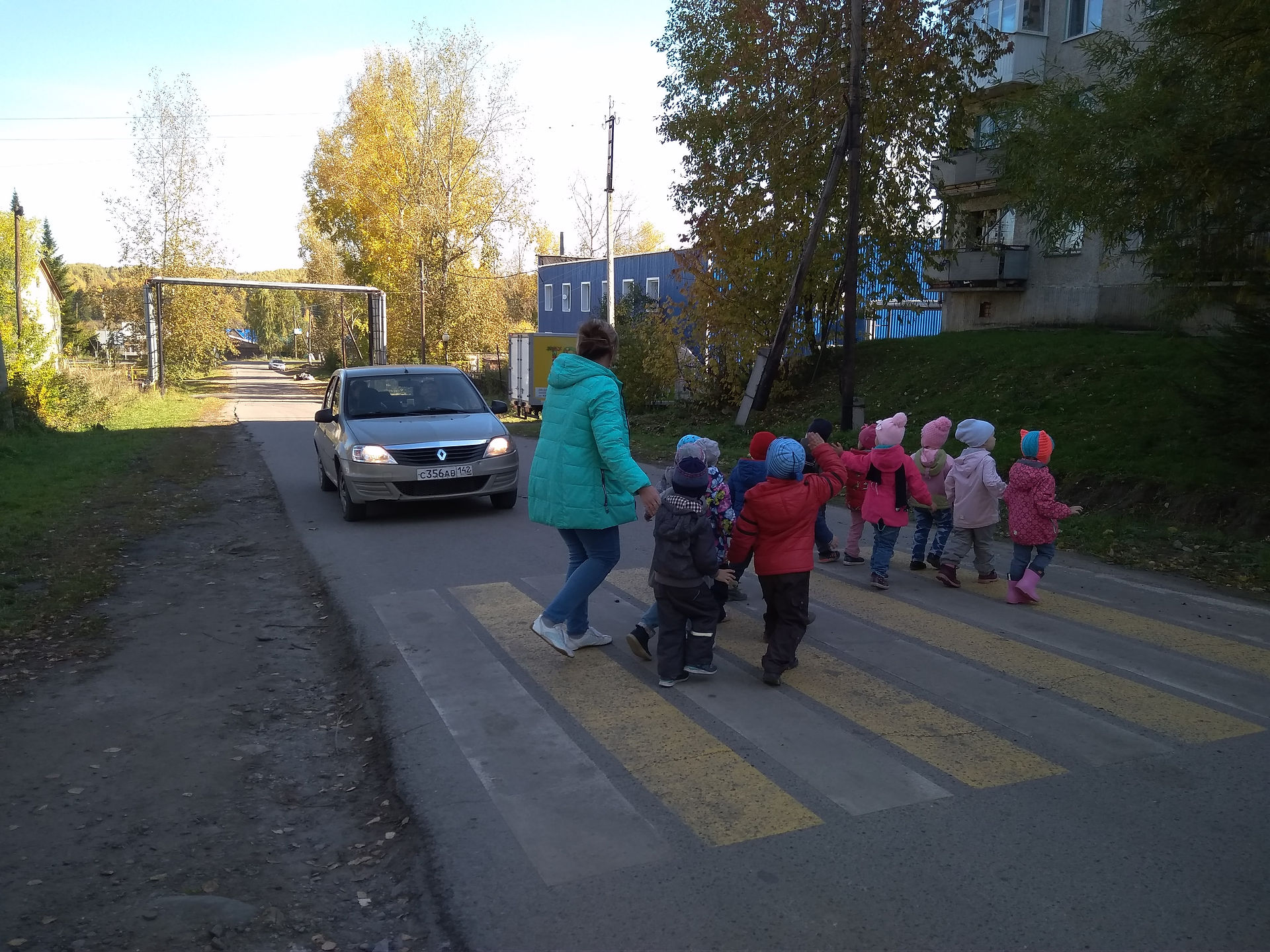 IMG_20180921_114956