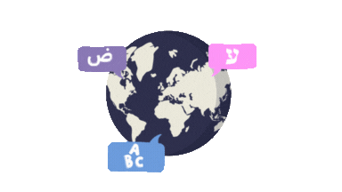 lughat.gif