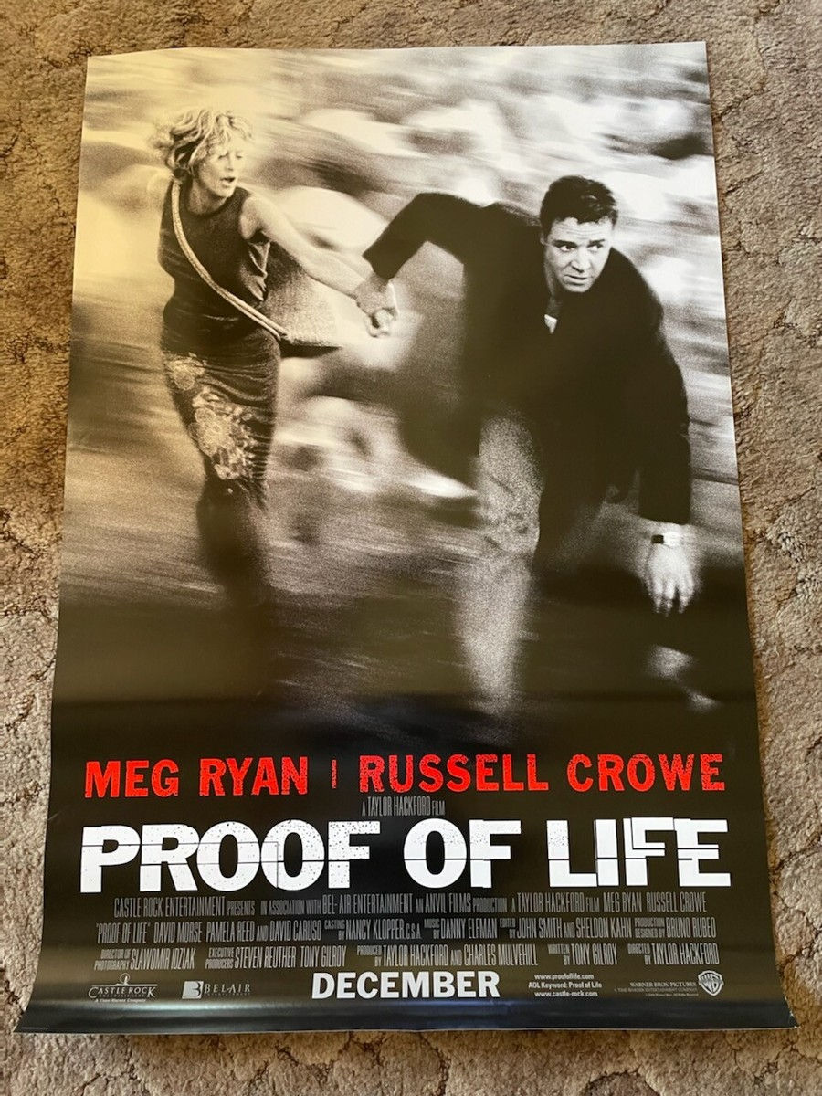 Quito's biggest movie