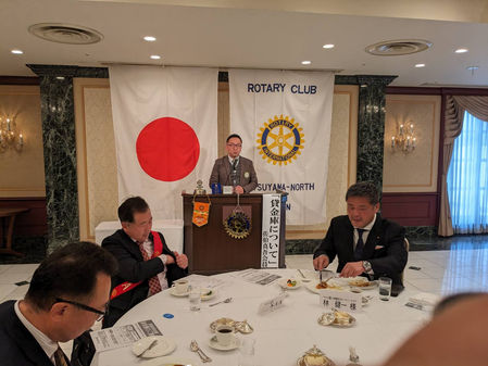 2025年2月10日例会