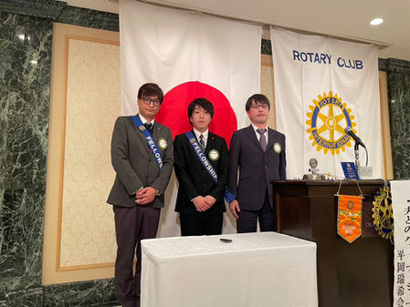 2025年3月3日例会