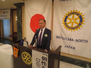 2024年2月5日例会