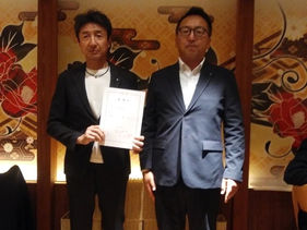 2025年10月20日例会