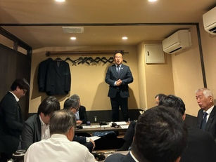 2026年4月20日例会