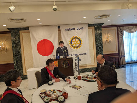 2025年1月20日例会