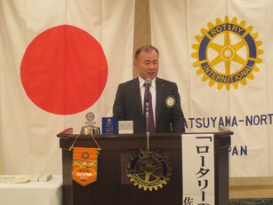 2023年11月6日例会