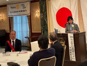 2026年4月6日例会