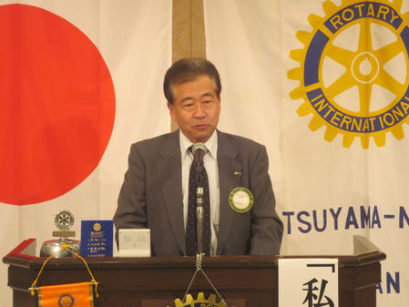2023年3月13日例会