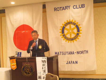 2021年11月15日例会