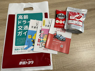 2025年4月14日例会(職場訪問例会)