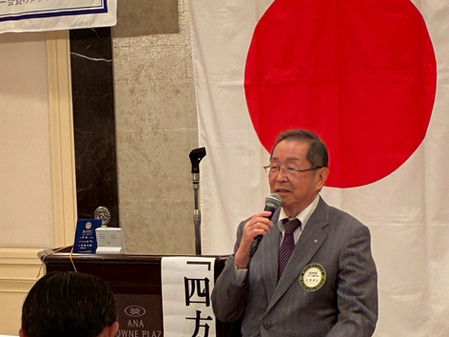 2026年2月2日例会