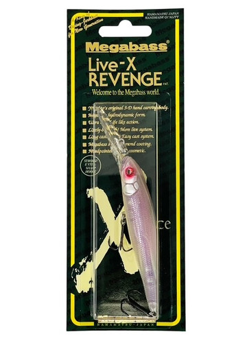 Megabass Respect Series # 76 - GLXS Spawn Cherry | Pine State Tackle