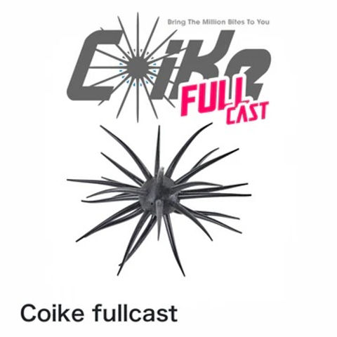 Hideup Coike FullCast Creature Bait | Pine State Tackle