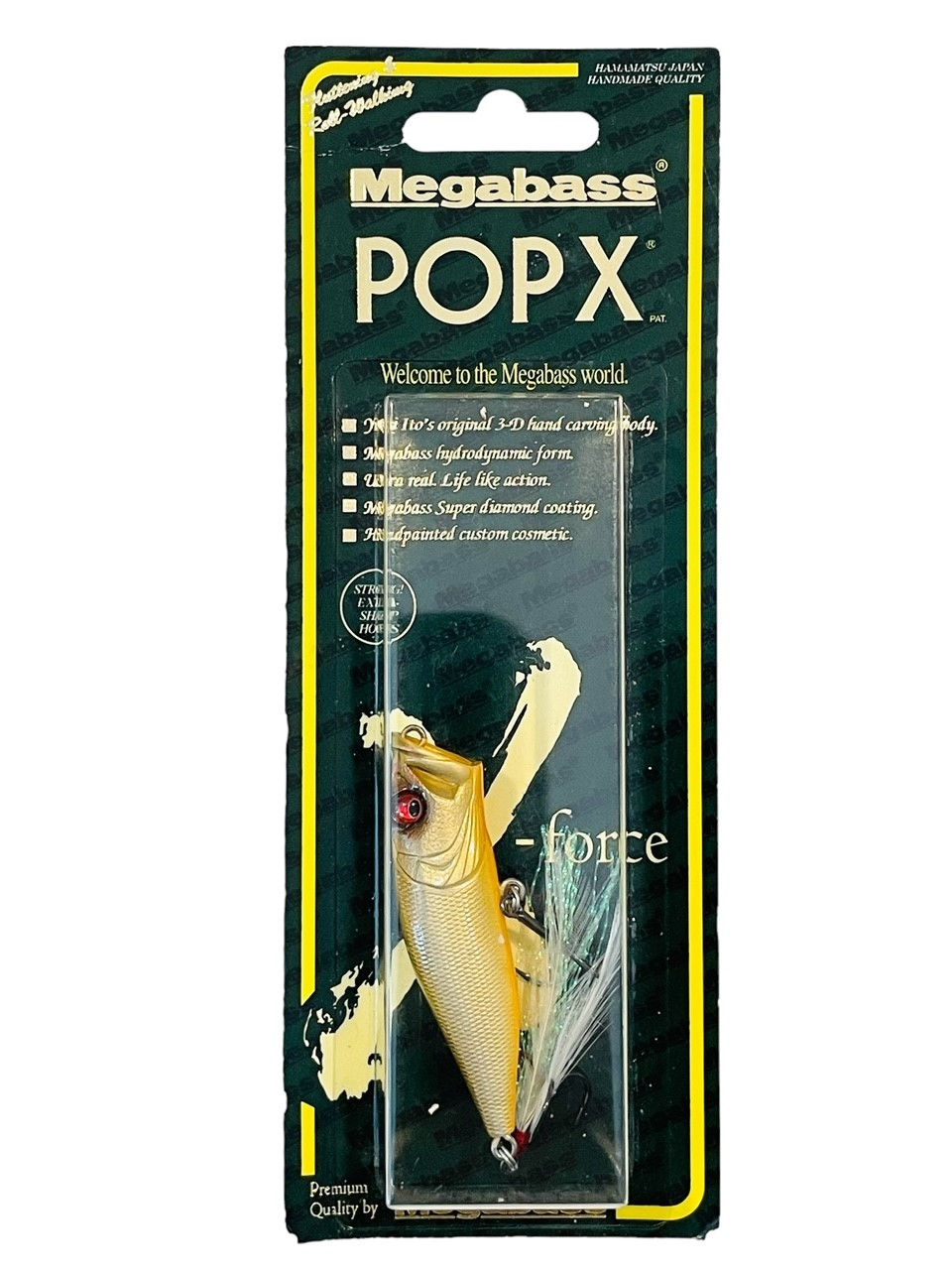 ② ホップエックス　ポップX　popx　ポッパー　ポップマックス　限定　値下げ ② ホップエックスポップXpopxポッパーポップマックス限定値下げ