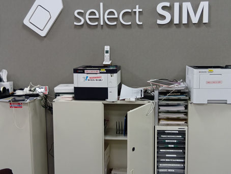 新しい Android に チェンジ