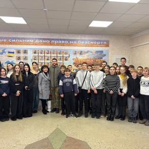 Відверта розмова