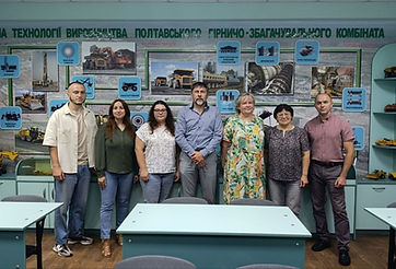 Екологи.jpg