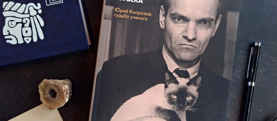 Сентябрь: книжные новинки