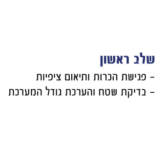 logo finel-01.png