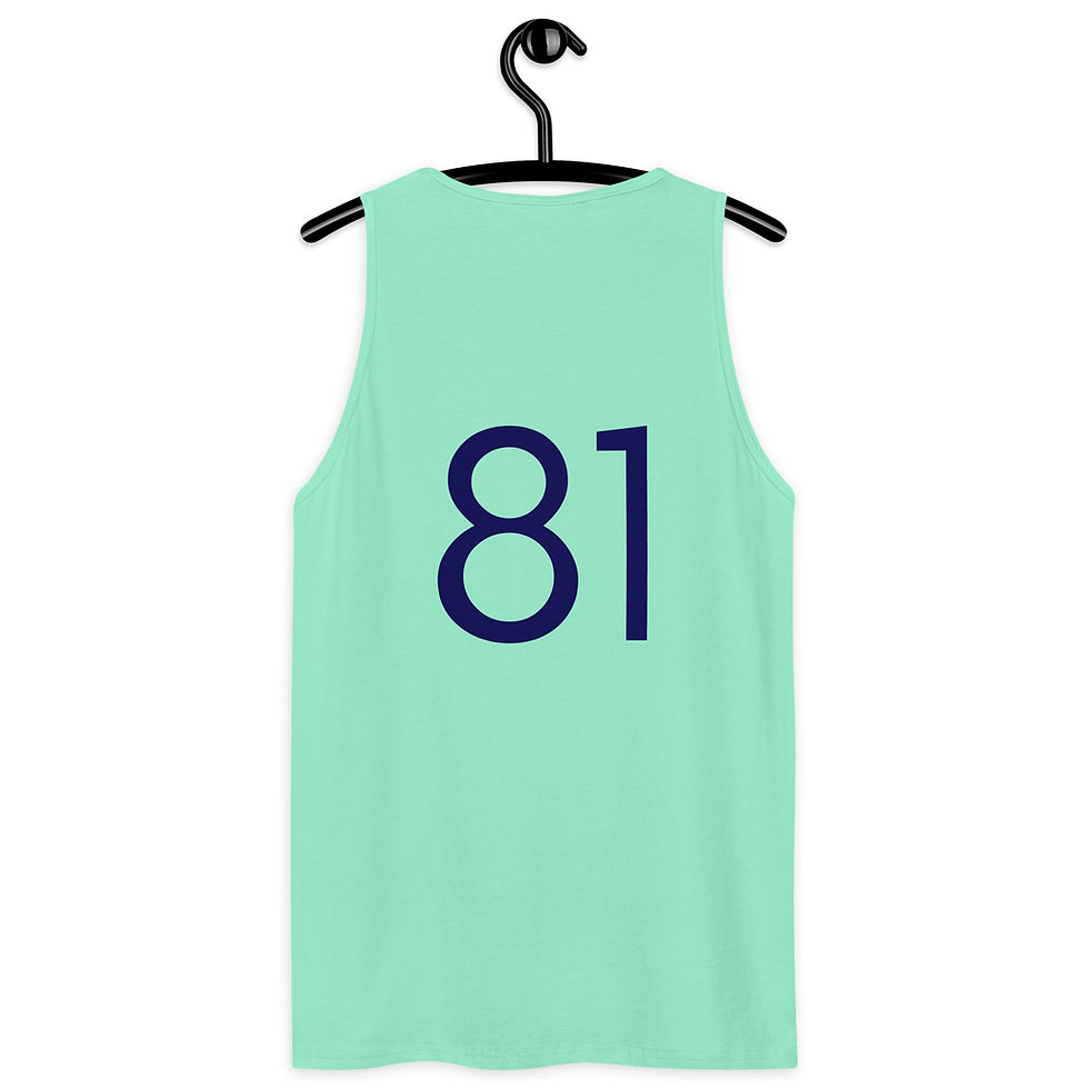 Thumbnail: Don't Complain Get Gains Men’s Premium Tank Top