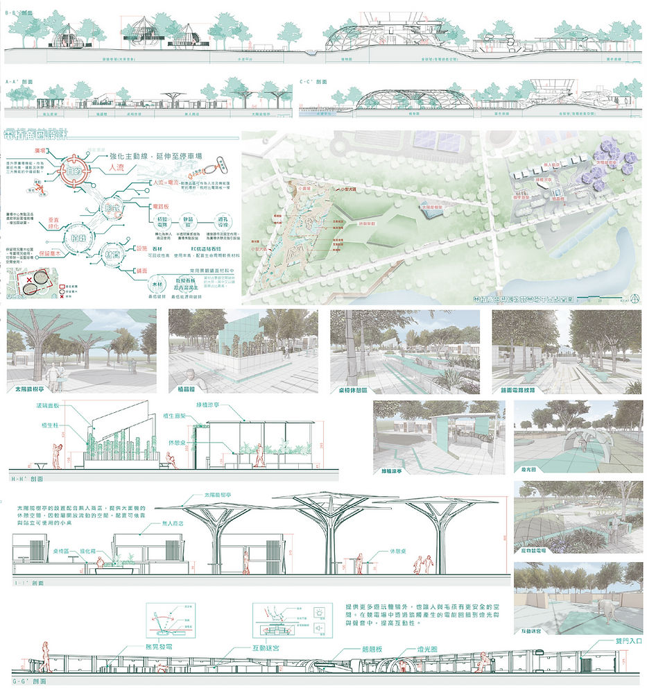 新秀展網站-03.png