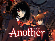 Another (anime)