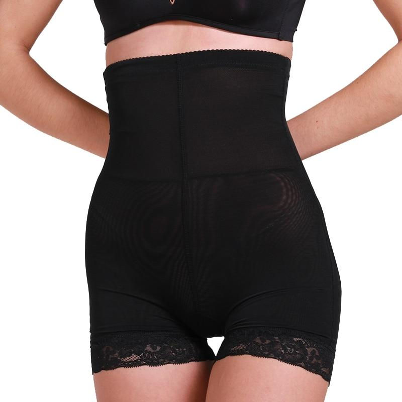 Thumbnail: Butt Hip Enhancer Padded Shaper Tummy Control Panties Booty Lifter Shapewear Ass