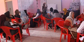 Afghan Women Journalist Union