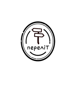штамп.png