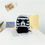 Thumbnail: Boys Girls Kids School Supplies Children'S