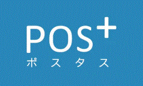 神戸　税理士　確定申告　顧問契約　会社設立　freee