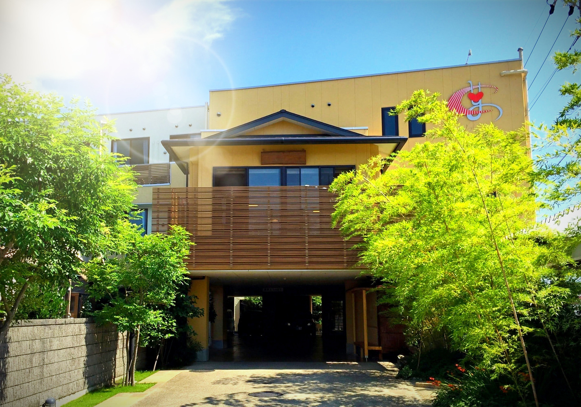 ゆず庵/こざん庵の写真(愛知県愛西市)