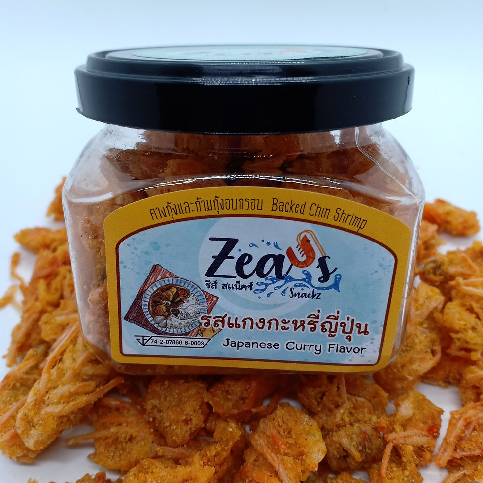 คางกุ้ง รสแกงกะหรี่ญี่ปุ่น