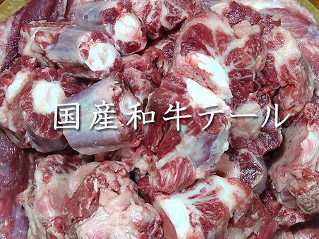 テールスープ,韓国料理,鶴橋グルメ,済州島,大阪グルメ,国産和牛テール,トックンのテールスープ