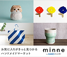 minne_d_200_200.png