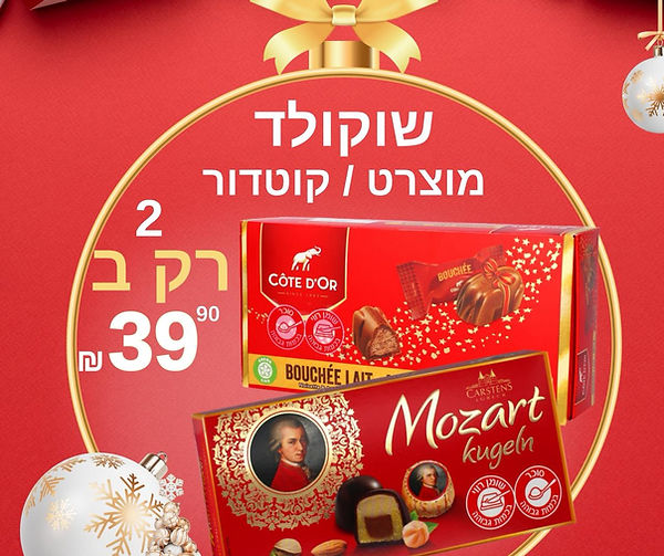 WhatsApp Image 2025-12-15 at 14.57.24.jpeg