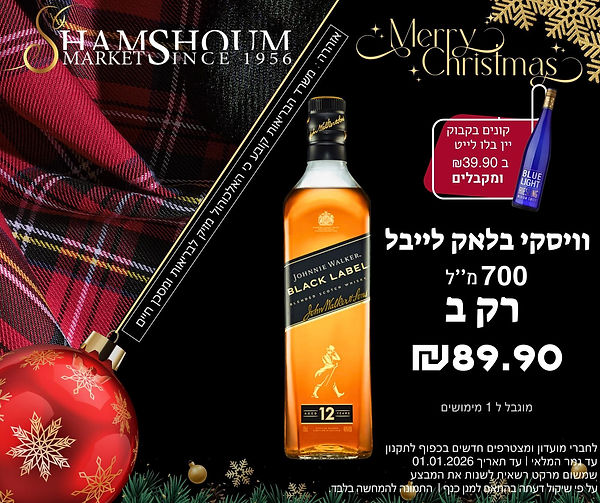 WhatsApp Image 2025-12-12 at 5.04.55 PM.jpeg