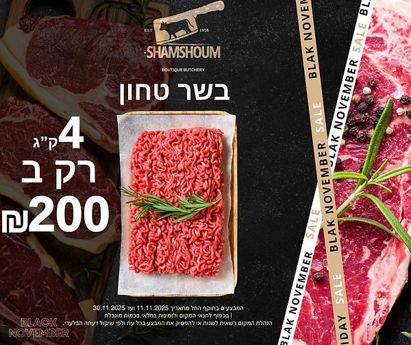 WhatsApp Image 2025-11-13 at 13.49.45.jpeg