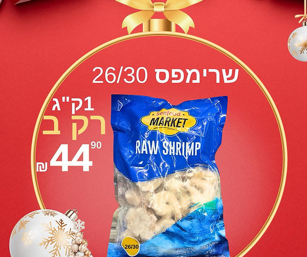 WhatsApp Image 2025-12-15 at 14.57.23(1).jpeg