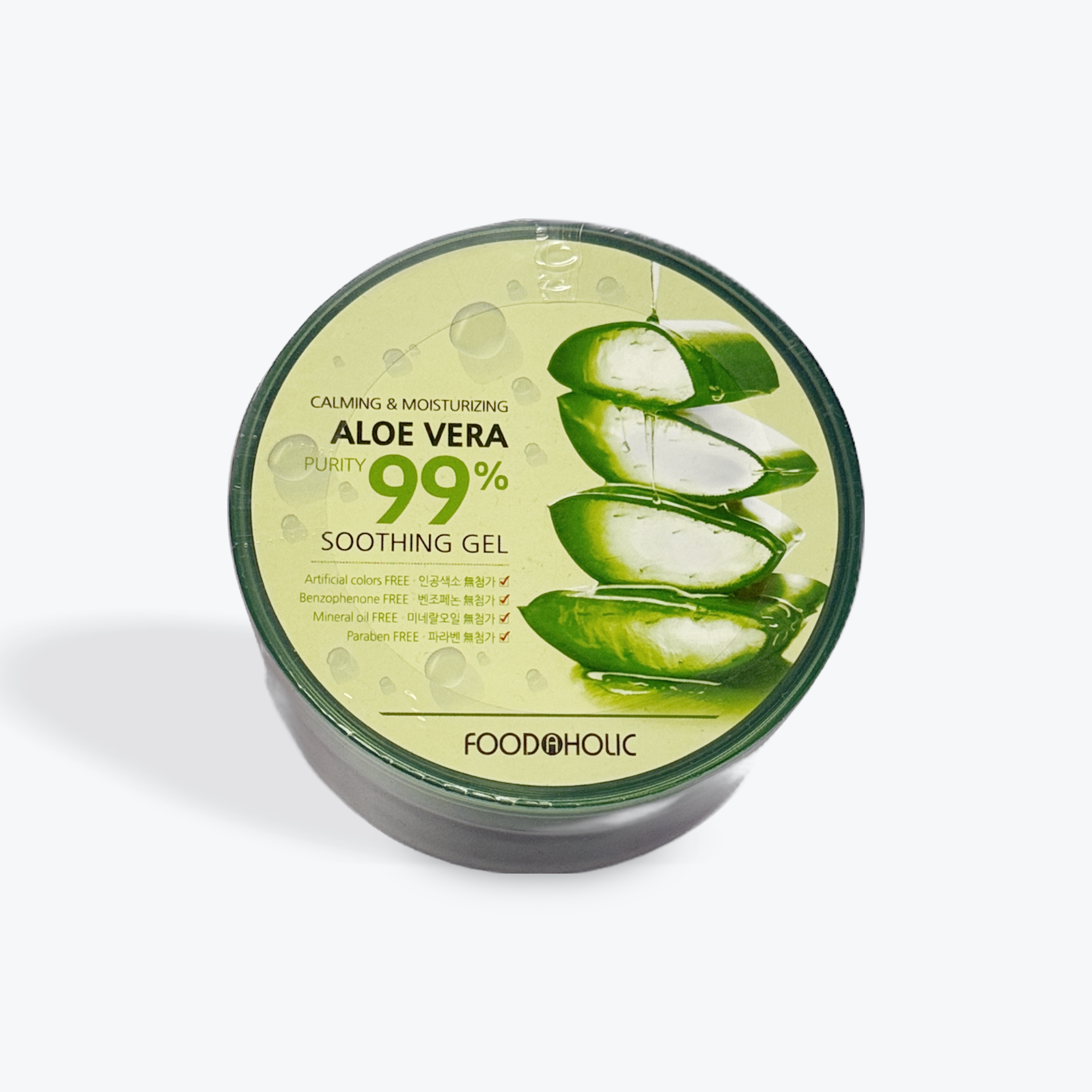 Aloe Vera Gel