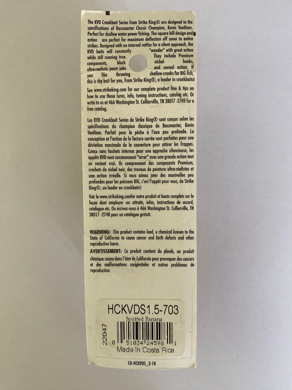 Thumbnail: Strike King KVD 1.5 - SPOTTED BANANA