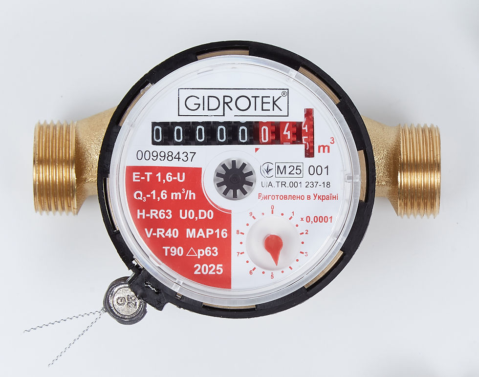 Лічильник гарячої води Gidrotek E-T 1,6U 1/2 без штуцера (110мм) 2025 р.