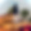 Thumbnail: Serenity Blend