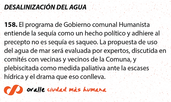 agua.png